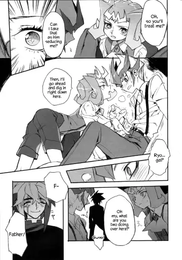 [Kogane Usagi] Jigokuzame no Mendelssohn Ore no Haka no Mae de Nakanaide Kure II Fhentai - Page 16