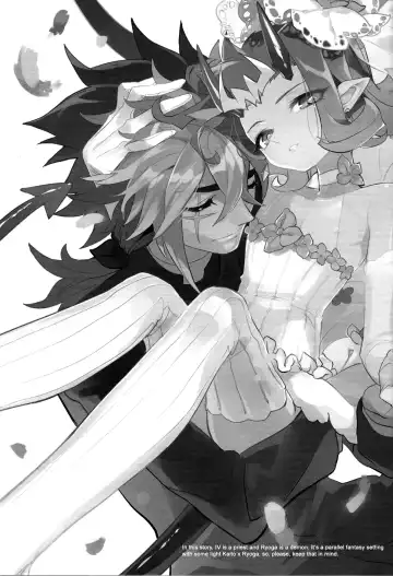 [Kogane Usagi] Jigokuzame no Mendelssohn Ore no Haka no Mae de Nakanaide Kure II Fhentai - Page 2