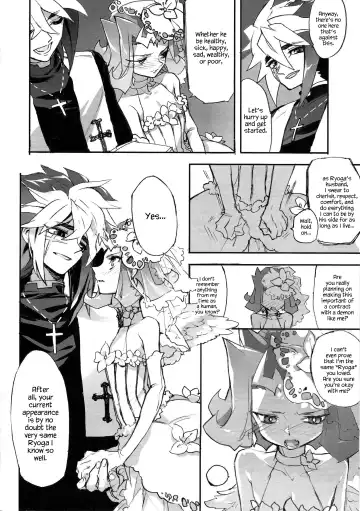 [Kogane Usagi] Jigokuzame no Mendelssohn Ore no Haka no Mae de Nakanaide Kure II Fhentai - Page 21