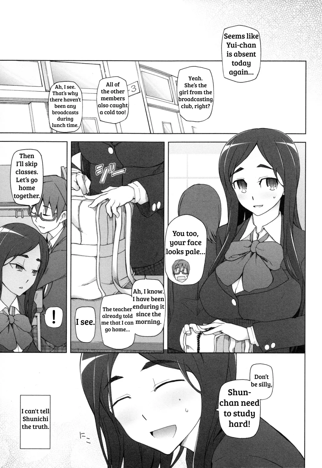 [Miito Shido] LUSTFUL BERRY Ch. 0-6, 10 Fhentai - Page 109