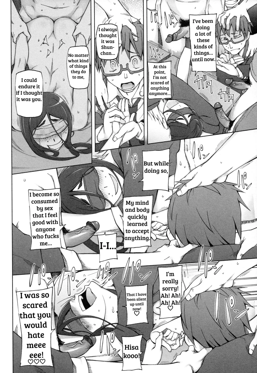 [Miito Shido] LUSTFUL BERRY Ch. 0-6, 10 Fhentai - Page 152