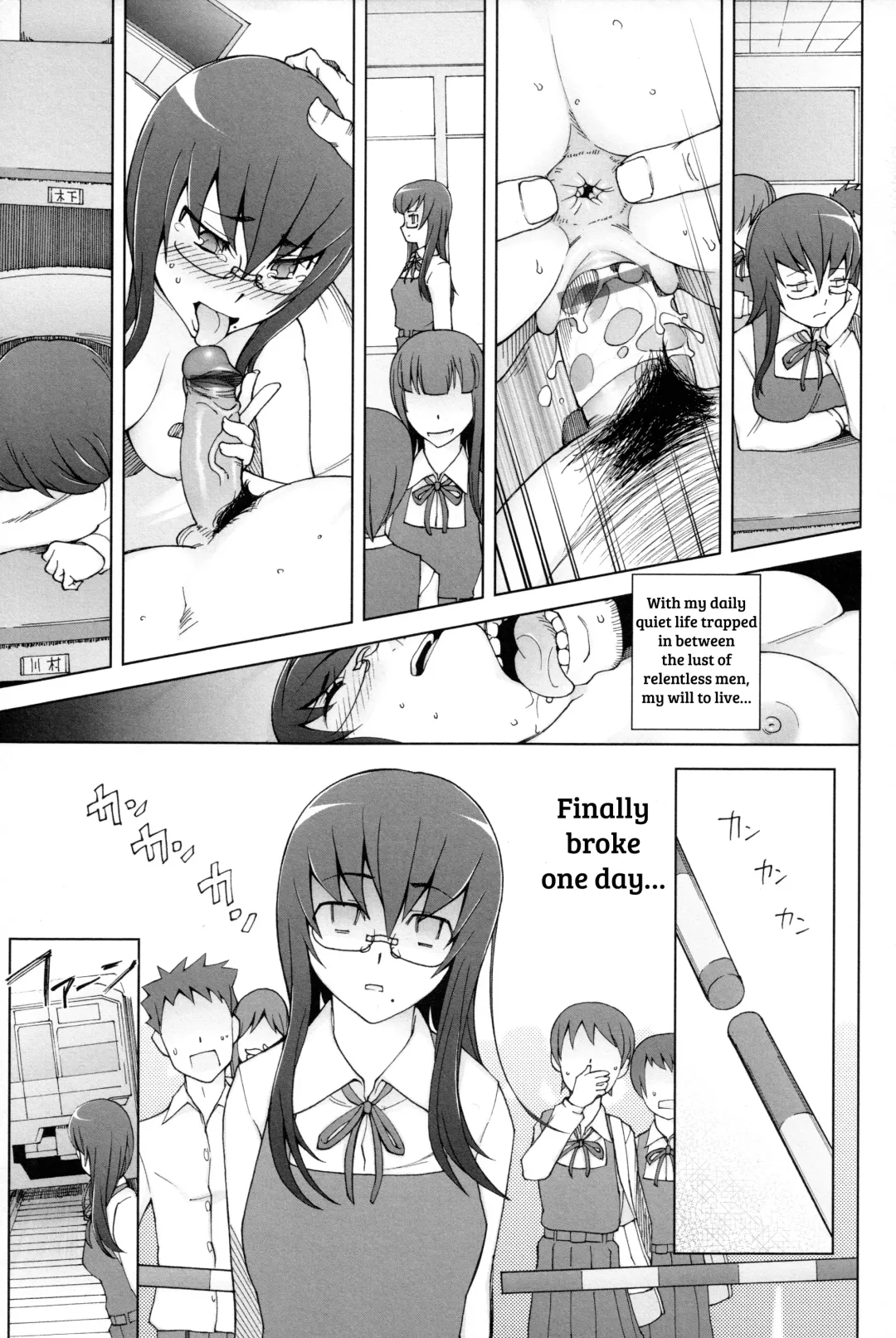 [Miito Shido] LUSTFUL BERRY Ch. 0-6, 10 Fhentai - Page 47