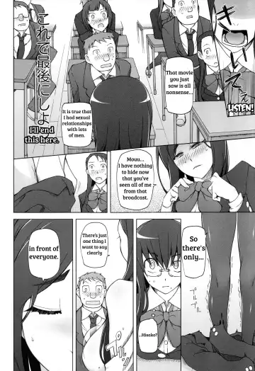 [Miito Shido] LUSTFUL BERRY Ch. 0-6, 10 Fhentai - Page 142