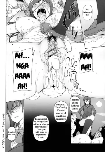 [Miito Shido] LUSTFUL BERRY Ch. 0-6, 10 Fhentai - Page 54