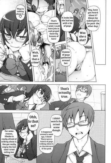 [Miito Shido] LUSTFUL BERRY Ch. 0-6, 10 Fhentai - Page 55
