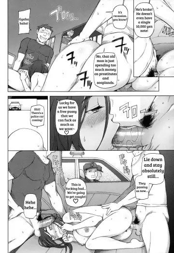 [Miito Shido] LUSTFUL BERRY Ch. 0-6, 10 Fhentai - Page 72