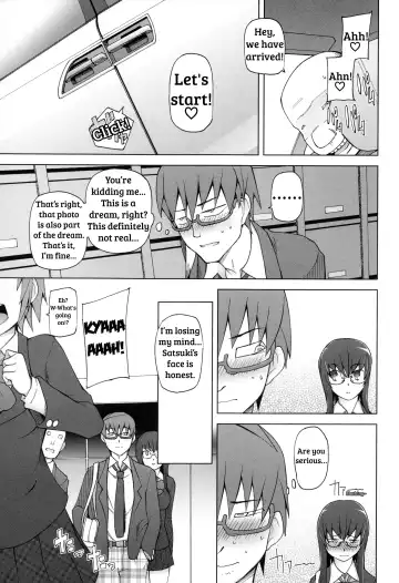 [Miito Shido] LUSTFUL BERRY Ch. 0-6, 10 Fhentai - Page 75