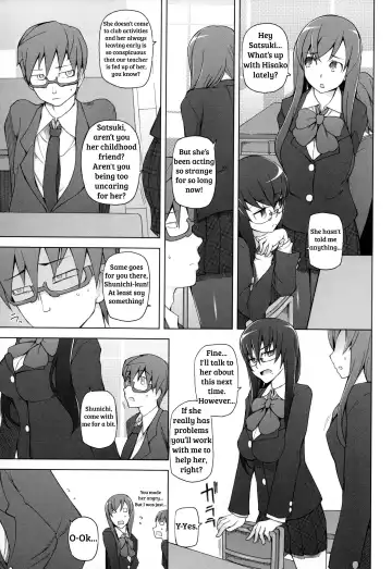 [Miito Shido] LUSTFUL BERRY Ch. 0-6, 10 Fhentai - Page 91
