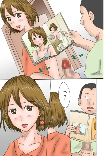 Osananajimi wa Otokonoko Idol Sakura-Chan Fhentai - Page 5