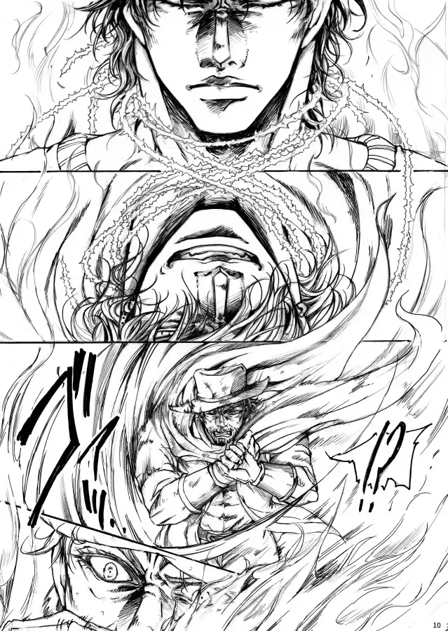 [Nagare] THE HAMMER'S COMING DOWN Fhentai - Page 11