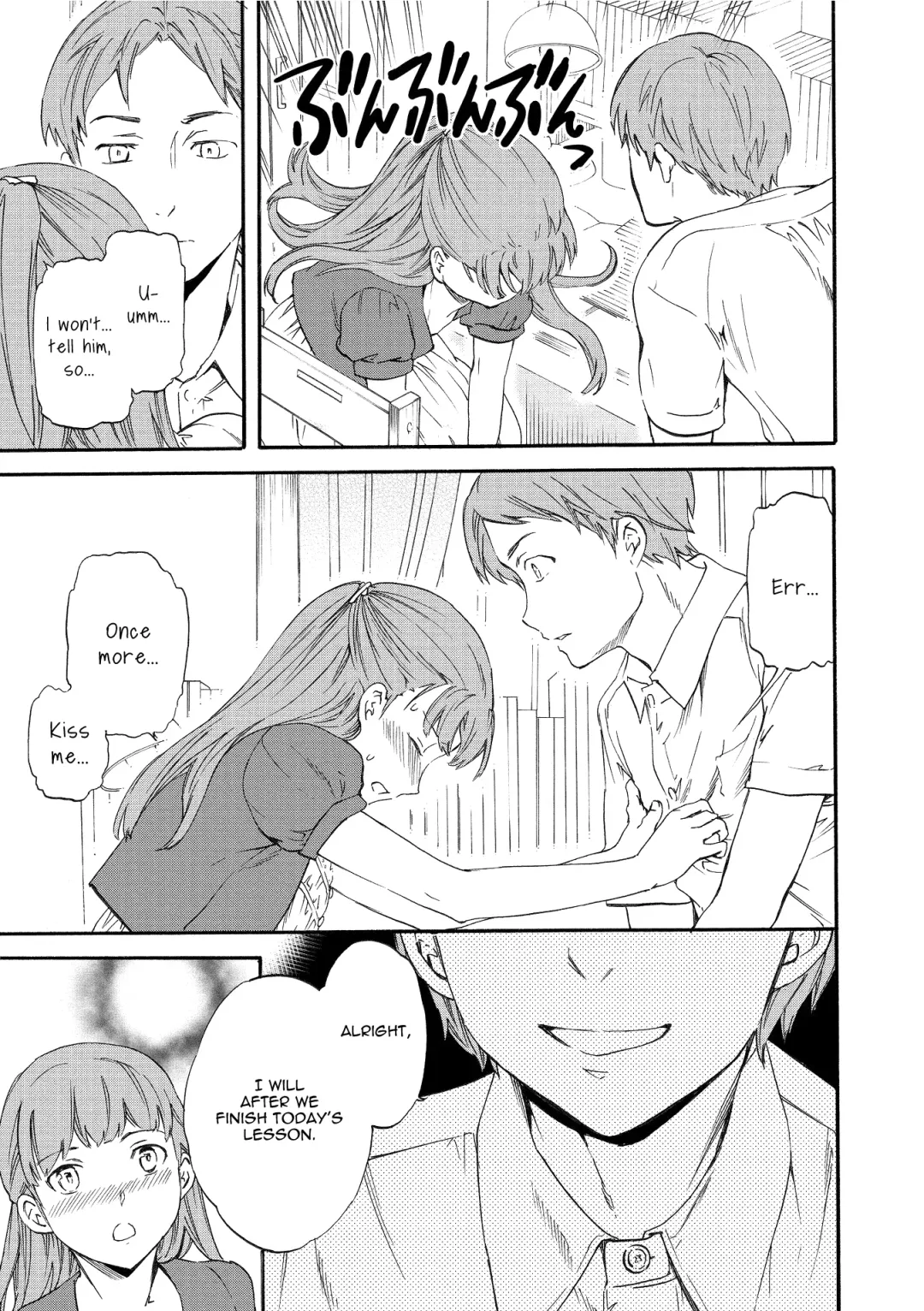 [Cuvie] Fukushuu Rensa | A Chain of Revenge Fhentai - Page 11