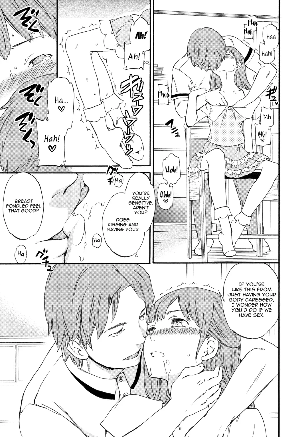 [Cuvie] Fukushuu Rensa | A Chain of Revenge Fhentai - Page 17