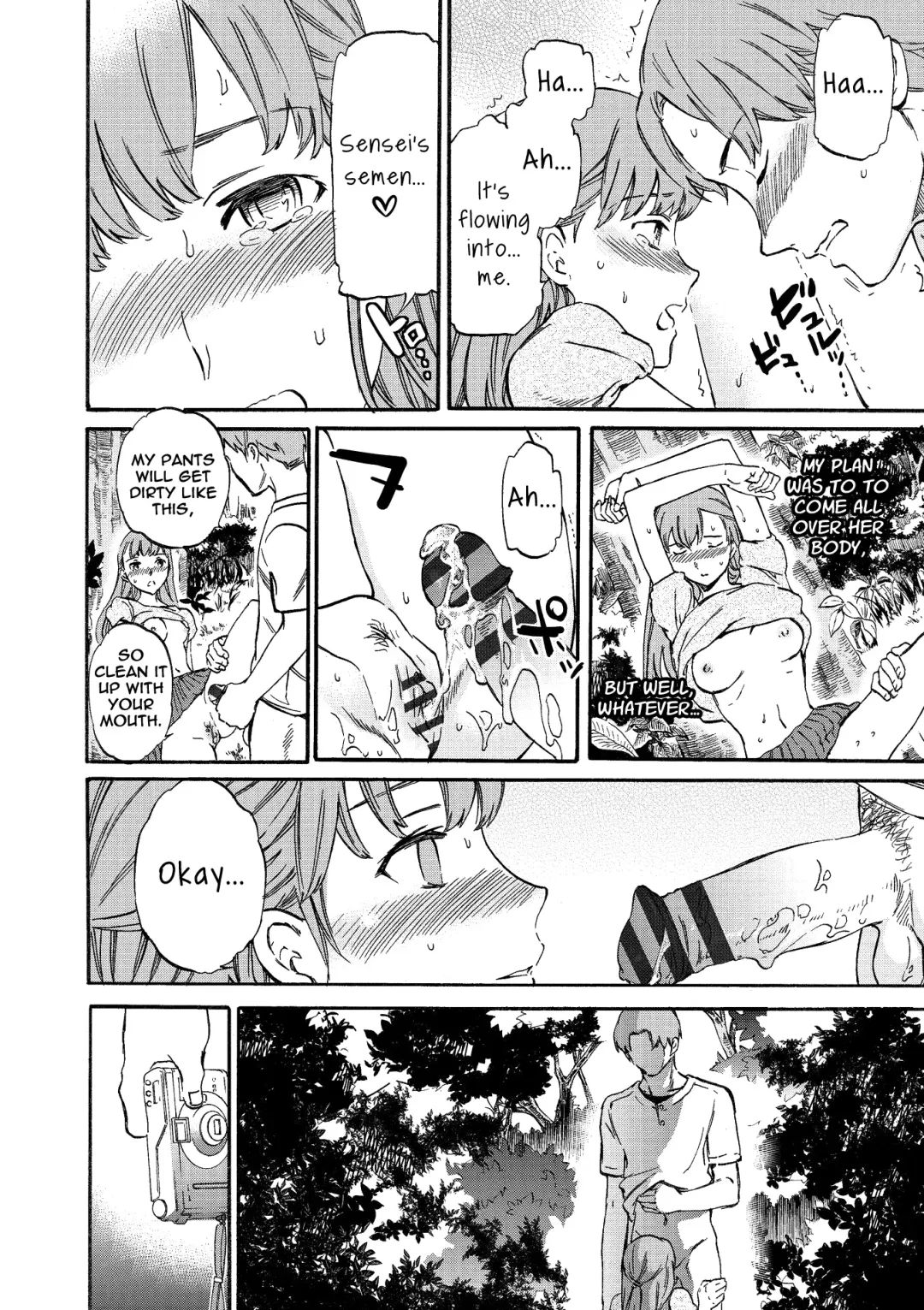 [Cuvie] Fukushuu Rensa | A Chain of Revenge Fhentai - Page 38