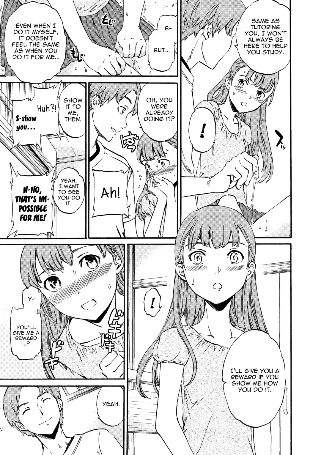 [Cuvie] Fukushuu Rensa | A Chain of Revenge Fhentai - Page 41