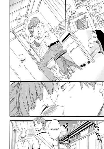 [Cuvie] Fukushuu Rensa | A Chain of Revenge Fhentai - Page 12