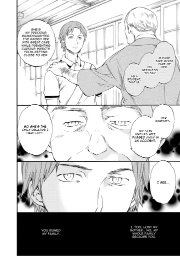 [Cuvie] Fukushuu Rensa | A Chain of Revenge Fhentai - Page 14