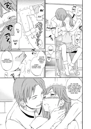 [Cuvie] Fukushuu Rensa | A Chain of Revenge Fhentai - Page 17