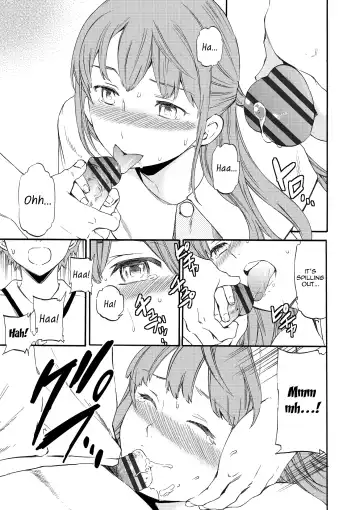 [Cuvie] Fukushuu Rensa | A Chain of Revenge Fhentai - Page 25