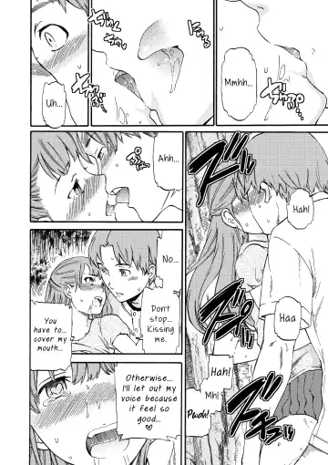 [Cuvie] Fukushuu Rensa | A Chain of Revenge Fhentai - Page 34