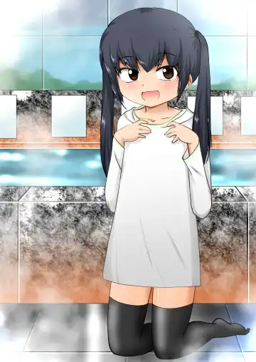 [Kaniyama Yusuke] Bandai-chan BANDAI CHAN☆ Fhentai - Page 35