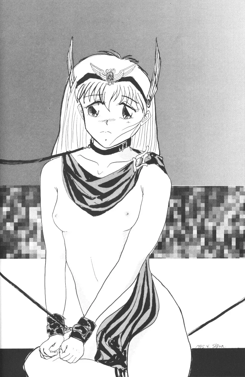 Prominent 5 Fhentai - Page 31