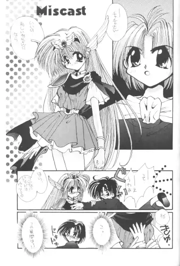 Prominent 5 Fhentai - Page 14