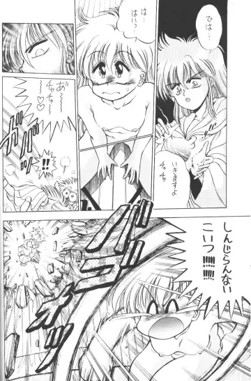 Prominent 5 Fhentai - Page 39