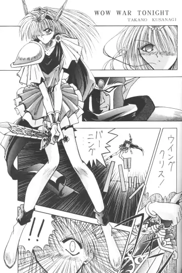 Prominent 5 Fhentai - Page 54