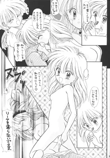 Prominent 5 Fhentai - Page 8