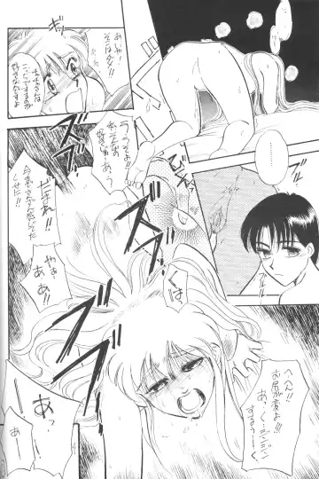 Prominent 5 Fhentai - Page 83