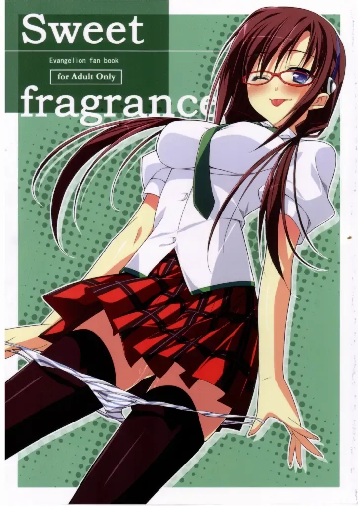 Read [Hinata Mutsuki] Sweet fragrance - Fhentai.net