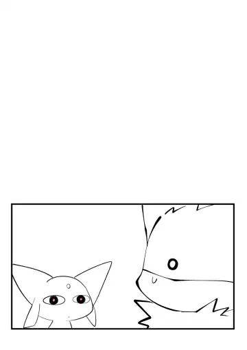 [Azuma Minatu] Nani no Yatsu ka Wakannai 2012.8 no snbr Manga to Tsuika Rafu Fhentai - Page 12