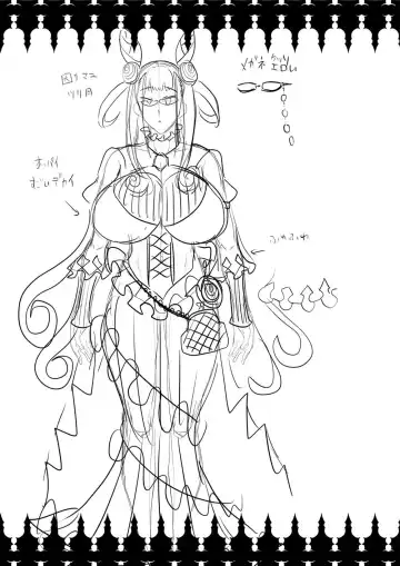 [Erect Sawaru] Murasaki Shikibu no Miminame Tekoki Chikubizeme ni Taeraretara Nama Sex Dekiru Hon Fhentai - Page 25