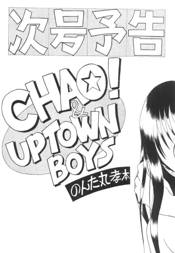 [Flaty Flat] Hyouzan Ikkaku Fhentai - Page 31