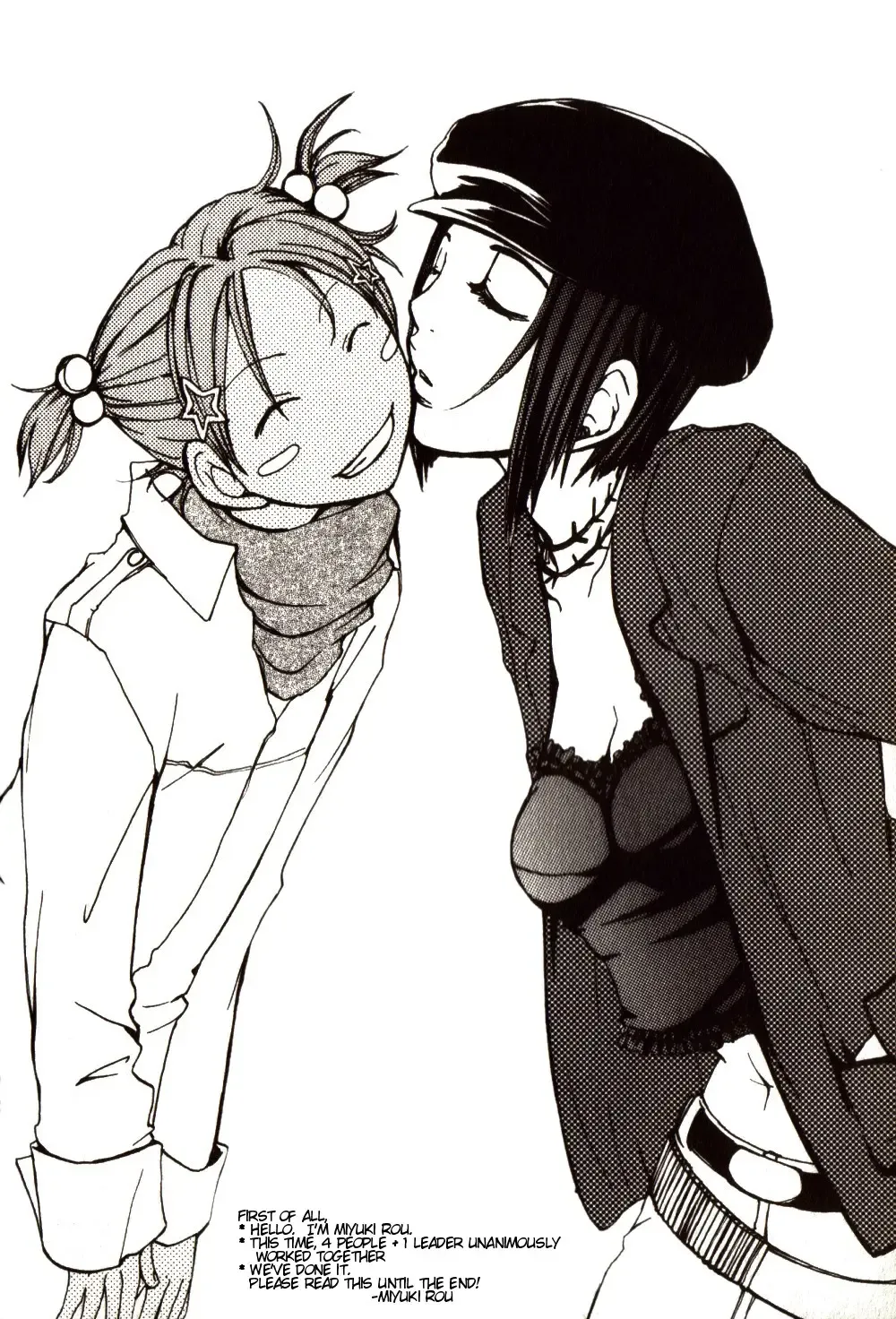 Anta no Dorei no Mama de ii Fhentai - Page 3