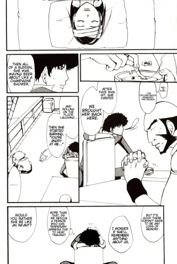 Anta no Dorei no Mama de ii Fhentai - Page 9