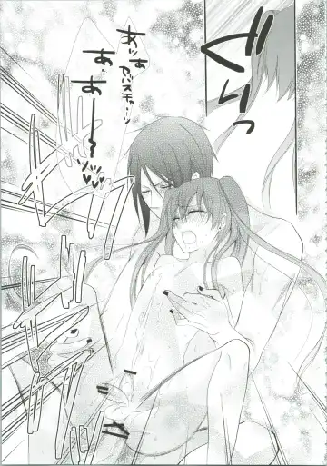 [Naokichi.] Nightmare Fhentai - Page 34