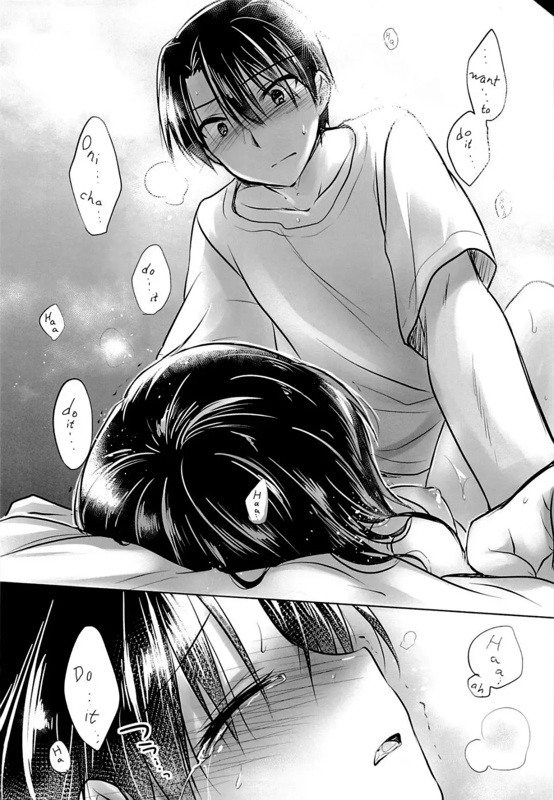 [Mikami Mika] Oyasumi Sex Soushuuhen | Good Night Sex Collection Fhentai - Page 108