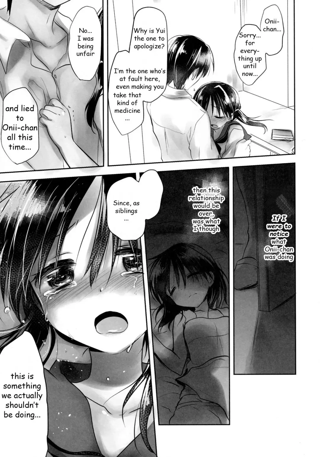 [Mikami Mika] Oyasumi Sex Soushuuhen | Good Night Sex Collection Fhentai - Page 127