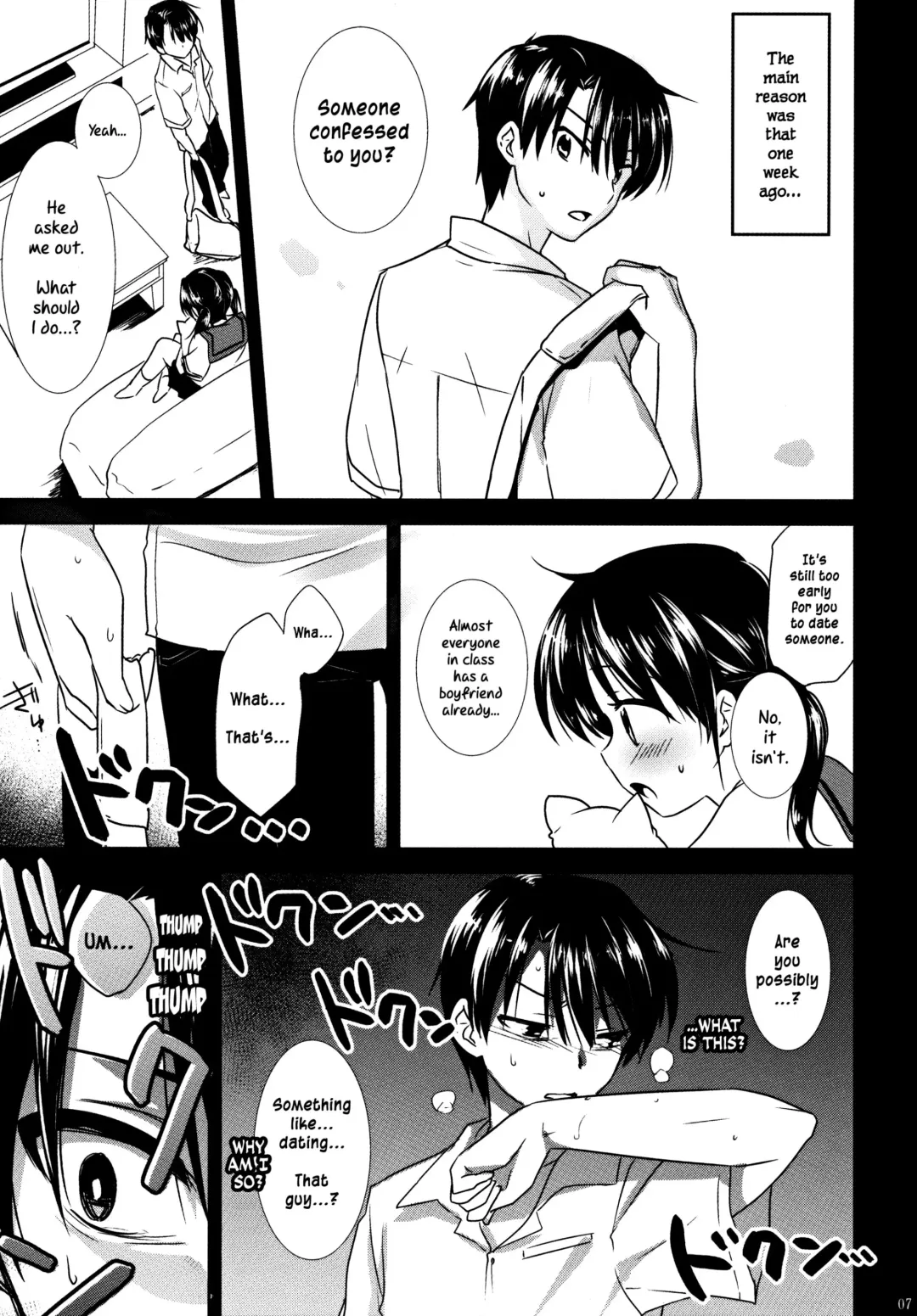 [Mikami Mika] Oyasumi Sex Soushuuhen | Good Night Sex Collection Fhentai - Page 13