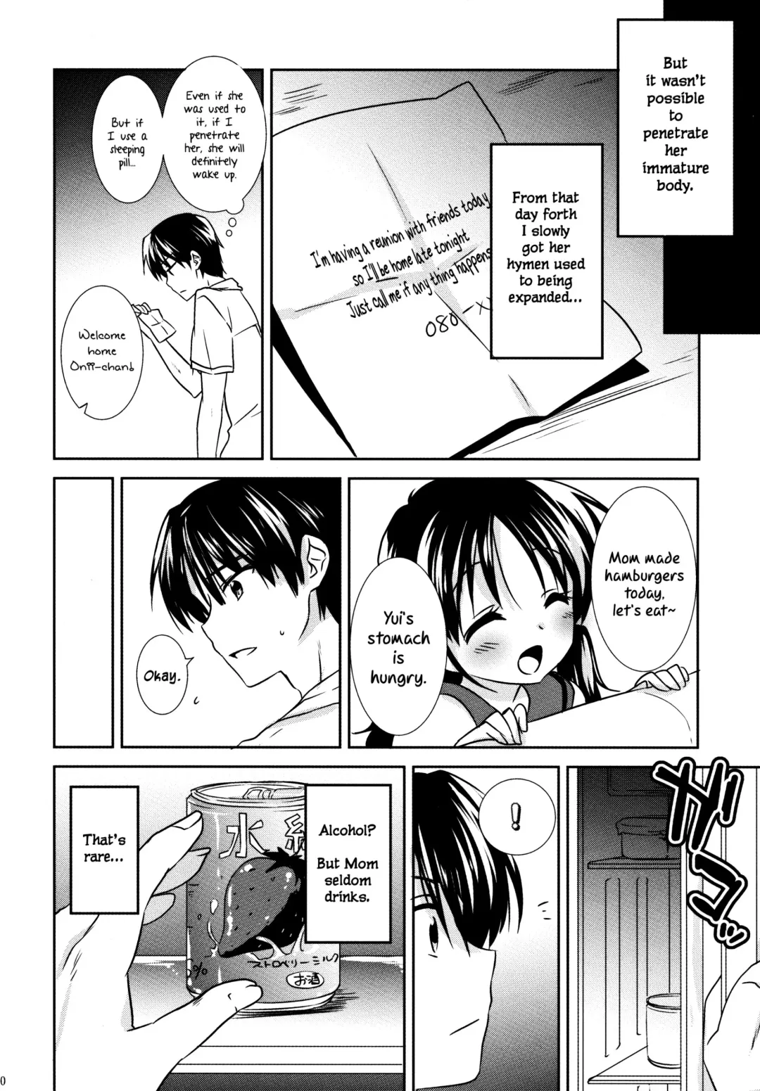 [Mikami Mika] Oyasumi Sex Soushuuhen | Good Night Sex Collection Fhentai - Page 16