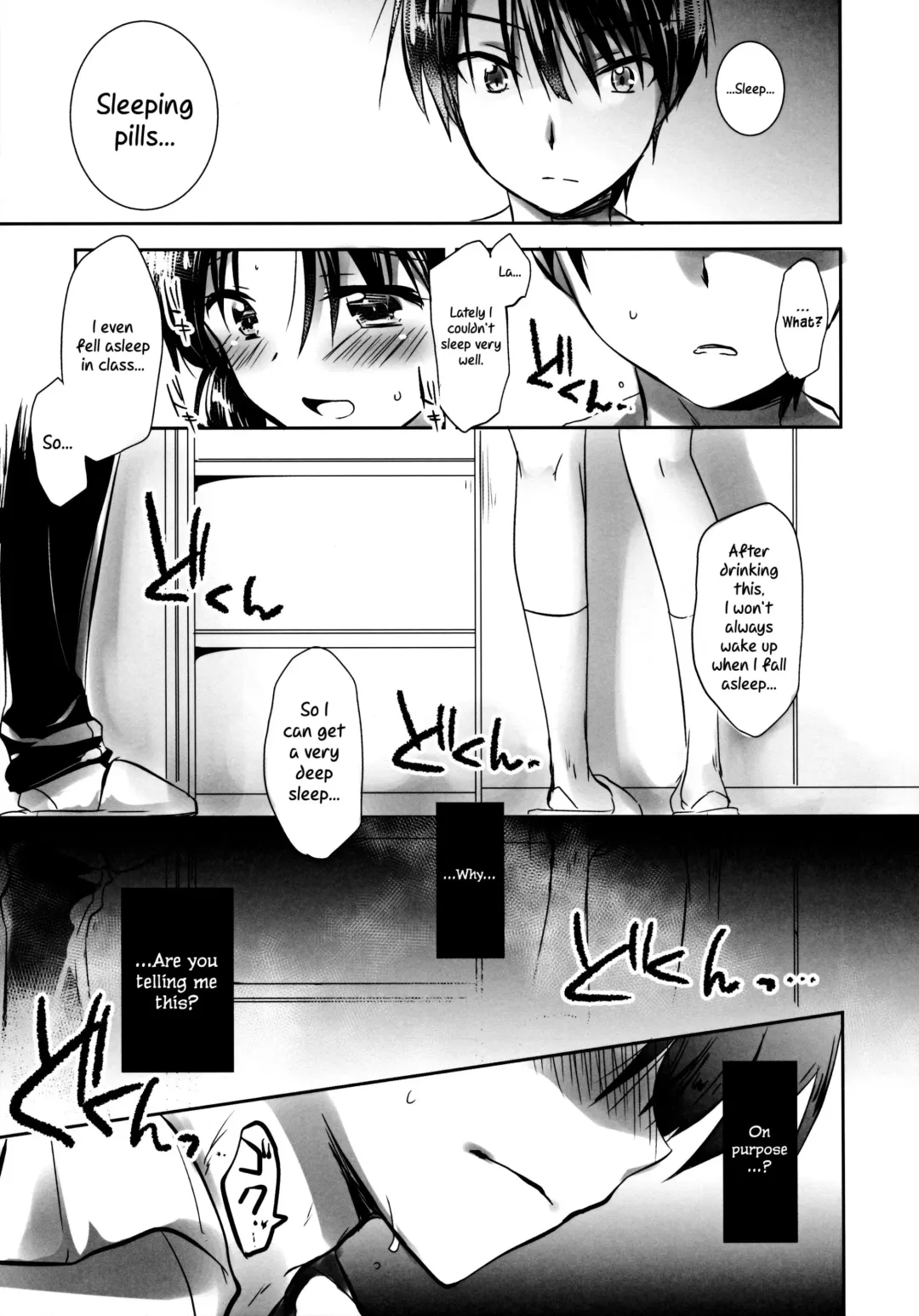 [Mikami Mika] Oyasumi Sex Soushuuhen | Good Night Sex Collection Fhentai - Page 53