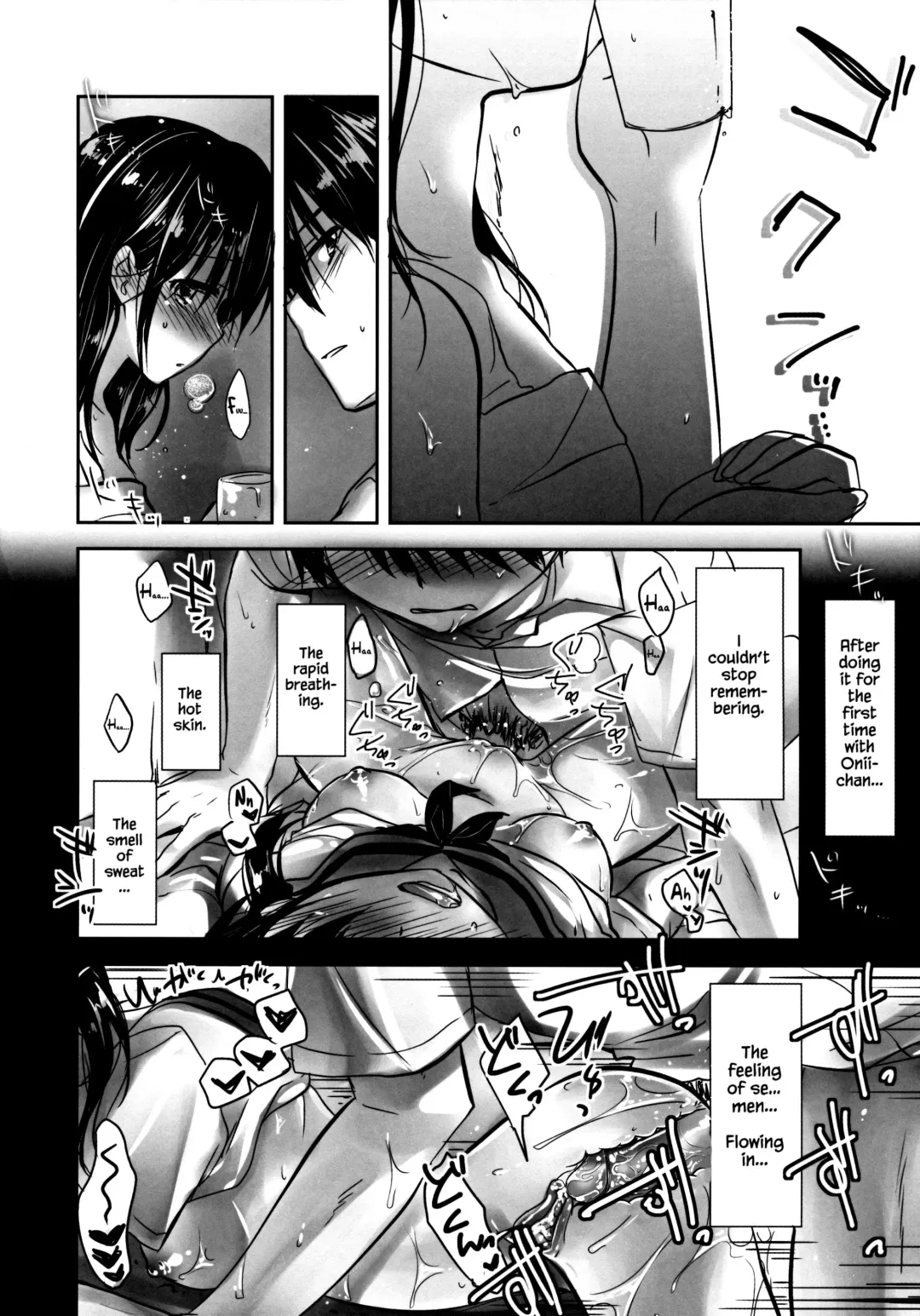 [Mikami Mika] Oyasumi Sex Soushuuhen | Good Night Sex Collection Fhentai - Page 76