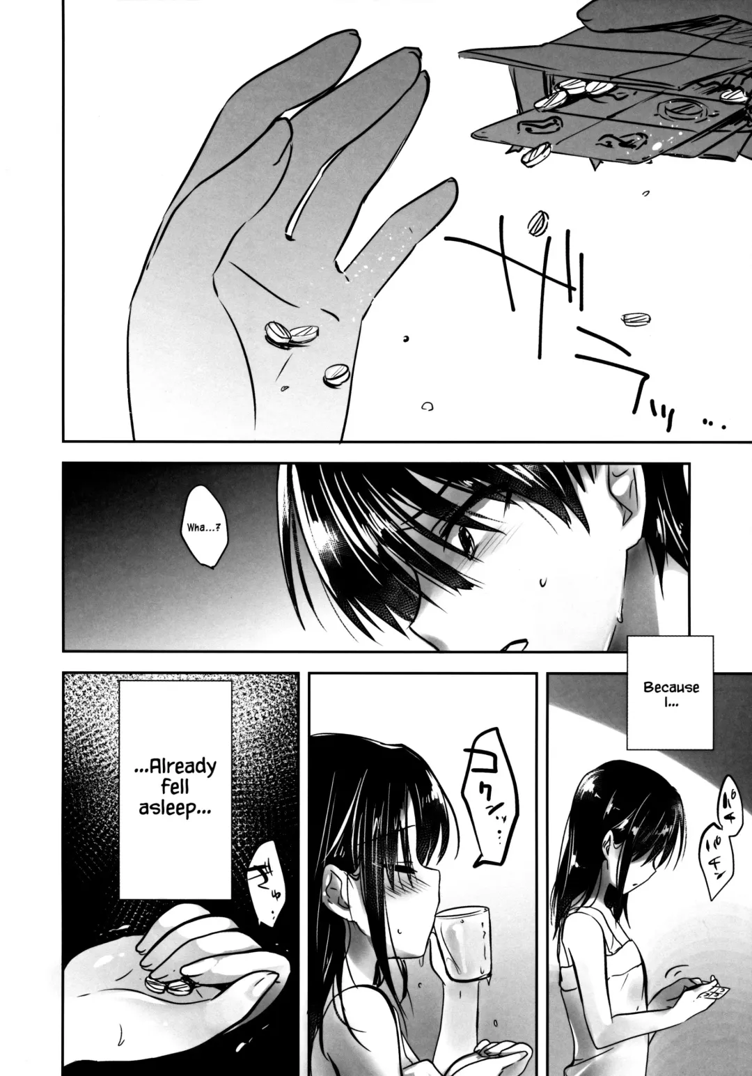 [Mikami Mika] Oyasumi Sex Soushuuhen | Good Night Sex Collection Fhentai - Page 80