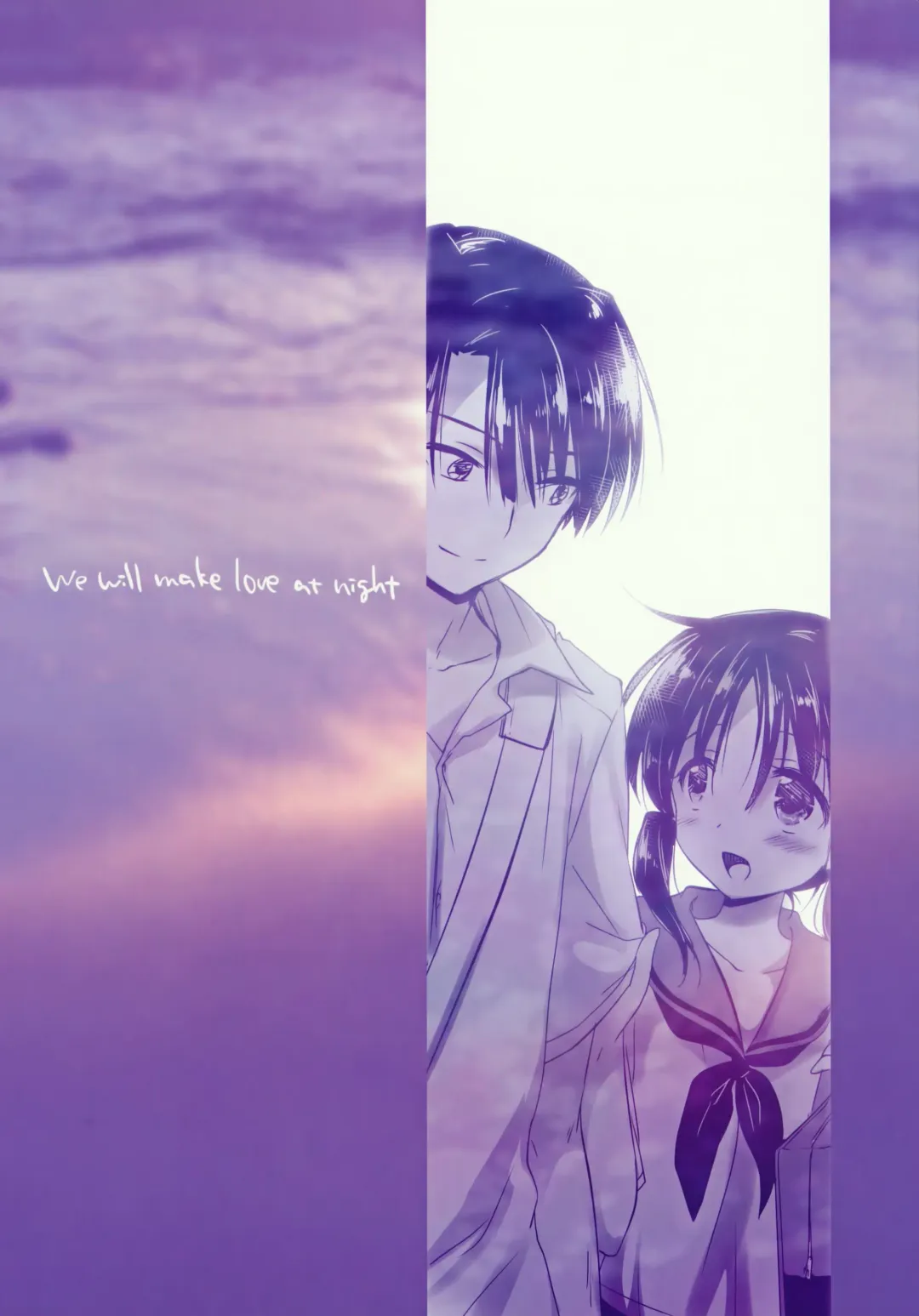 [Mikami Mika] Oyasumi Sex Soushuuhen | Good Night Sex Collection Fhentai - Page 83