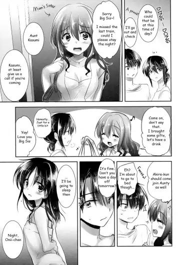 [Mikami Mika] Oyasumi Sex Soushuuhen | Good Night Sex Collection Fhentai - Page 135