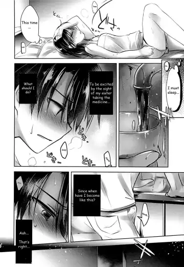 [Mikami Mika] Oyasumi Sex Soushuuhen | Good Night Sex Collection Fhentai - Page 92
