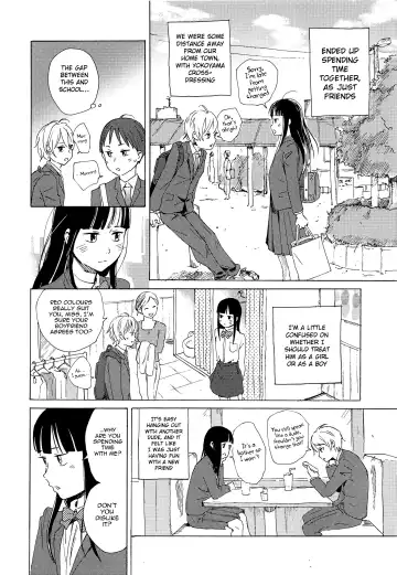 [Tataru] Skirt in the Kataomoi | Skirt in the Unrequited Love Fhentai - Page 13