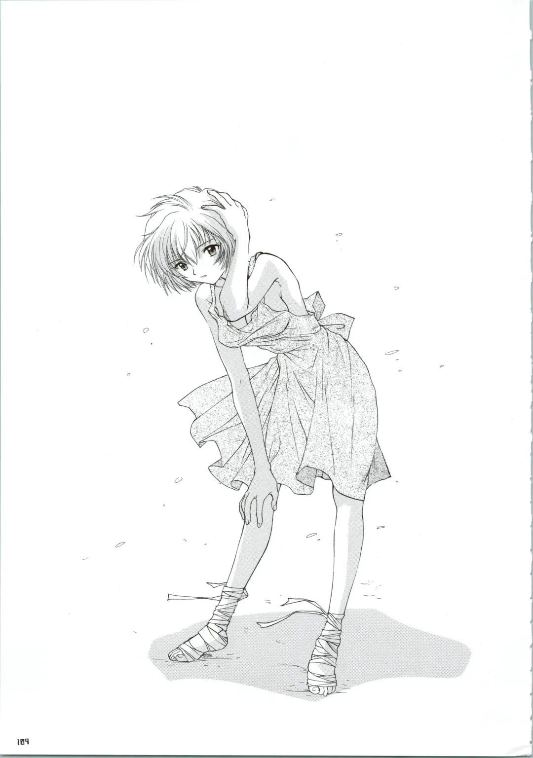 [Ozaki Miray] Ijiwaruna Tenshi Yo sekai o Emi e Kai Fhentai - Page 109