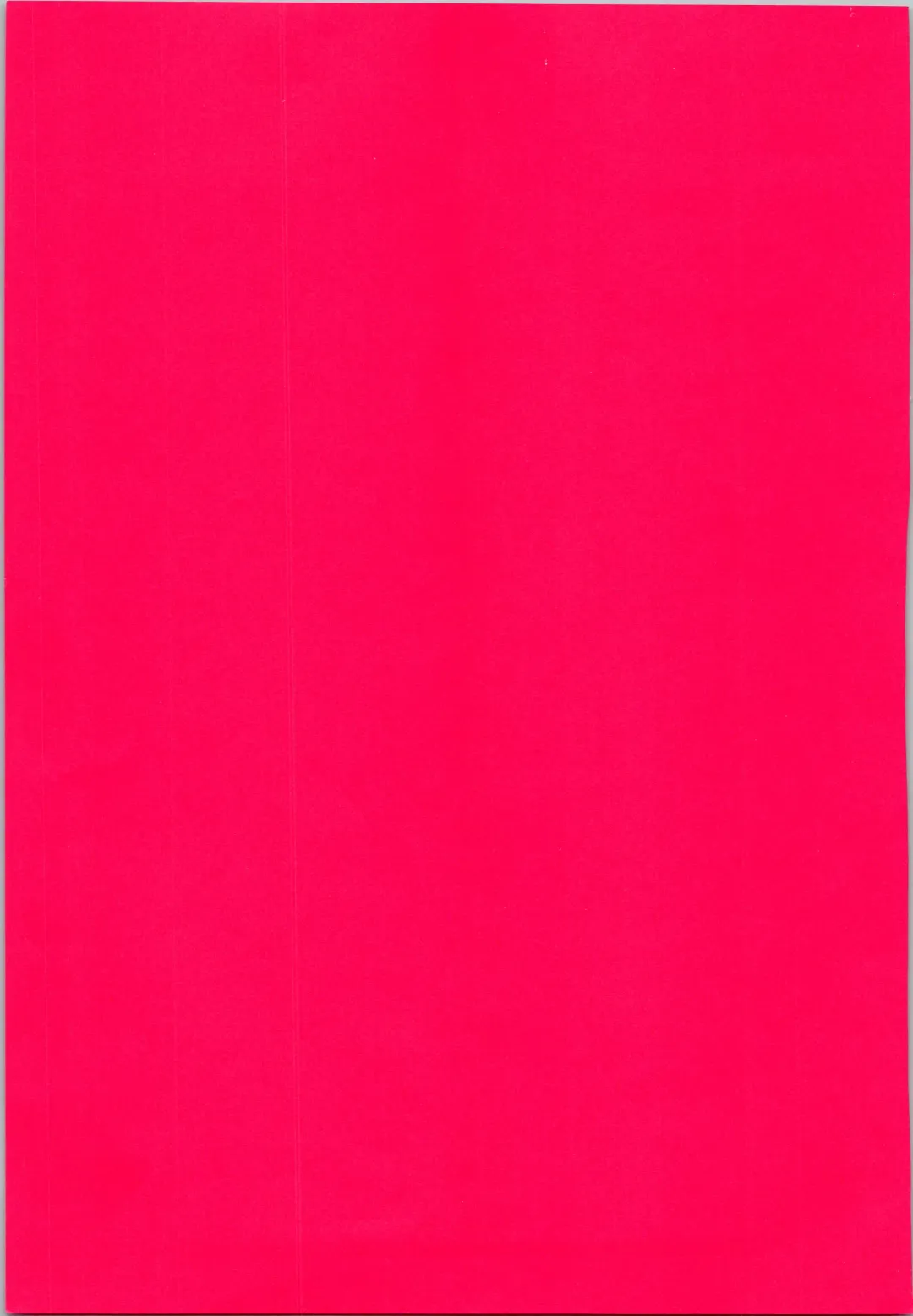 [Ozaki Miray] Ijiwaruna Tenshi Yo sekai o Emi e Kai Fhentai - Page 3